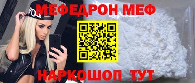 мдпв Новодвинск