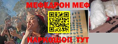 мдпв Новодвинск