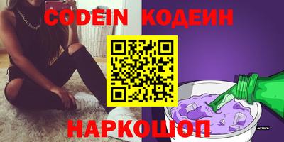 мдпв Новодвинск