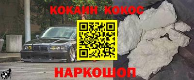 мдпв Новодвинск