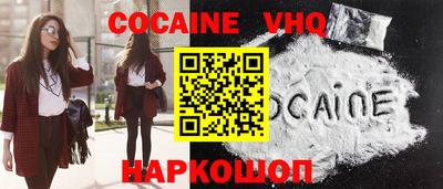 мдпв Новодвинск