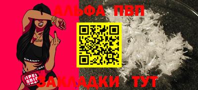 мдпв Новодвинск