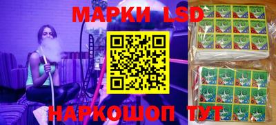 трава Новозыбков