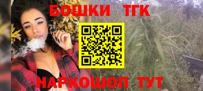 трава Новокубанск