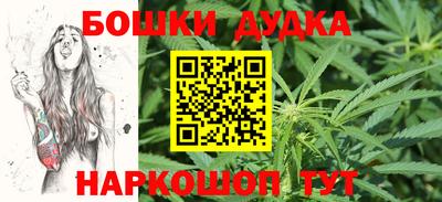 трава Новозыбков