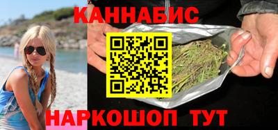 трава Новокубанск