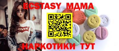 мдпв Новодвинск
