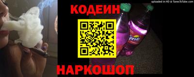 мдпв Новодвинск