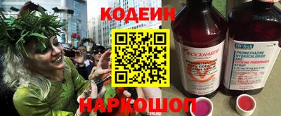 трава Новозыбков