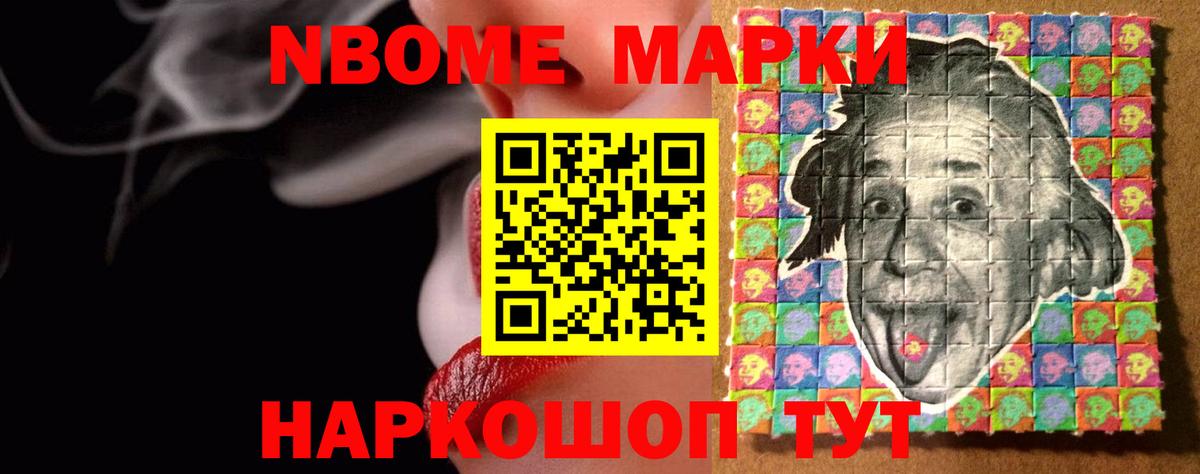 Сергиев Посад  Лсд 25 экстази кислота  Вход с VPN  ЛСД экстази ecstasy 
